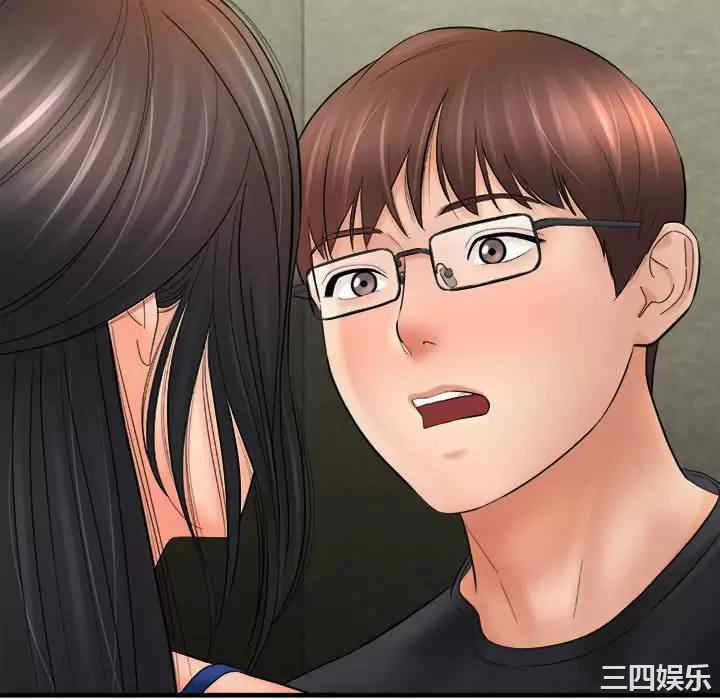 爱上助手/想做你的助手