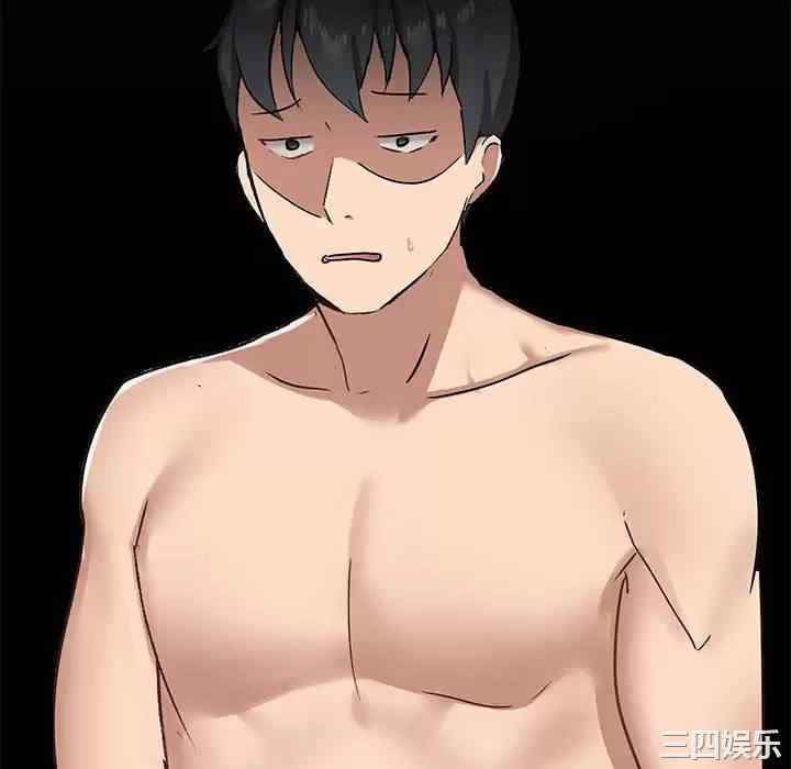 爱打游戏的姐姐/爱玩游戏的女人们