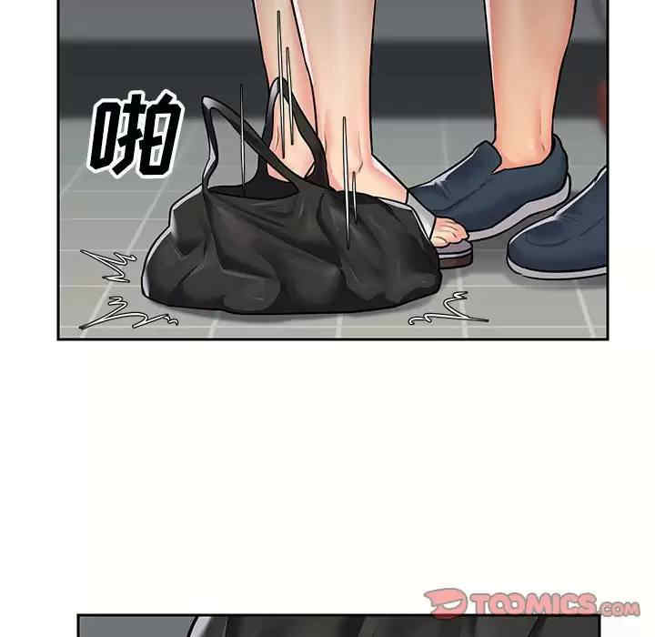 社区重建协会/敲开你的门