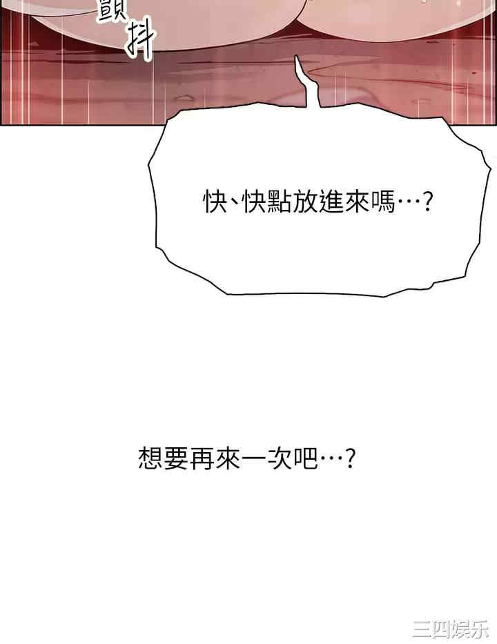 卖豆腐的母女们