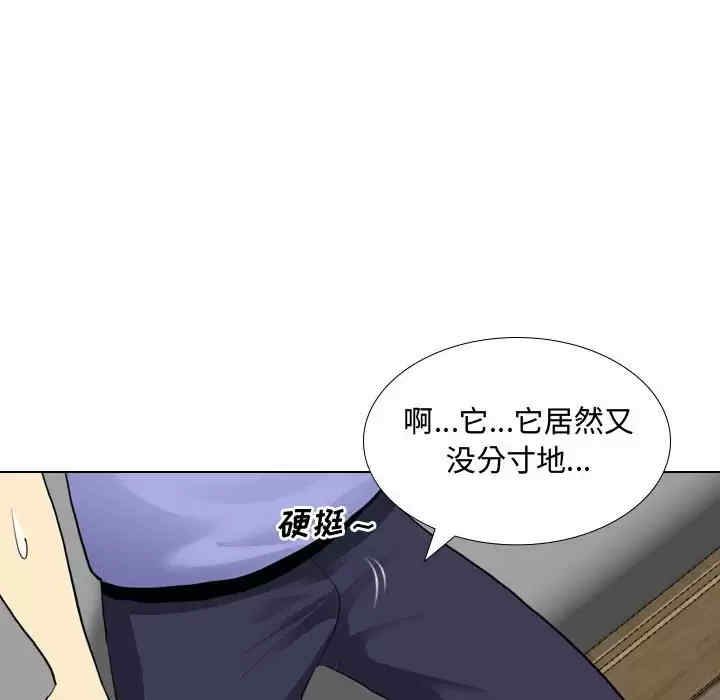 嫂嫂忘了我/大嫂