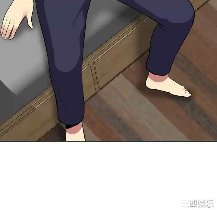 嫂嫂忘了我/大嫂