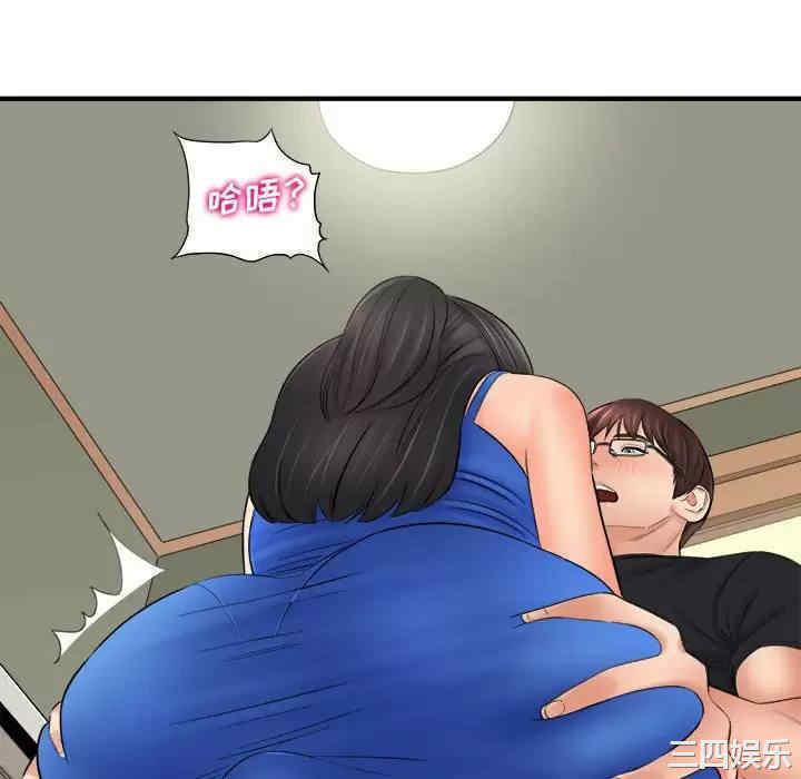 爱上助手/想做你的助手