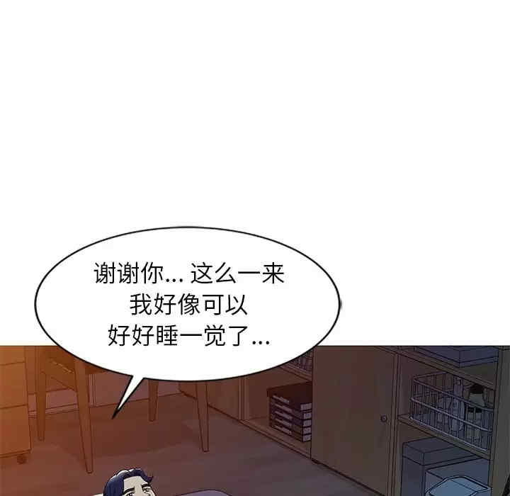 妈妈是球僮/球童妈妈