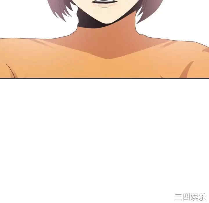 嫂嫂忘了我/大嫂