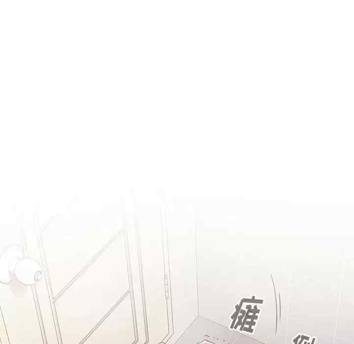 小孩子才做选择