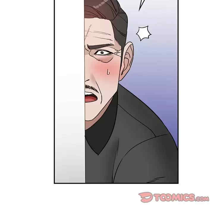 阔少的女仆们/富少的贴身管家