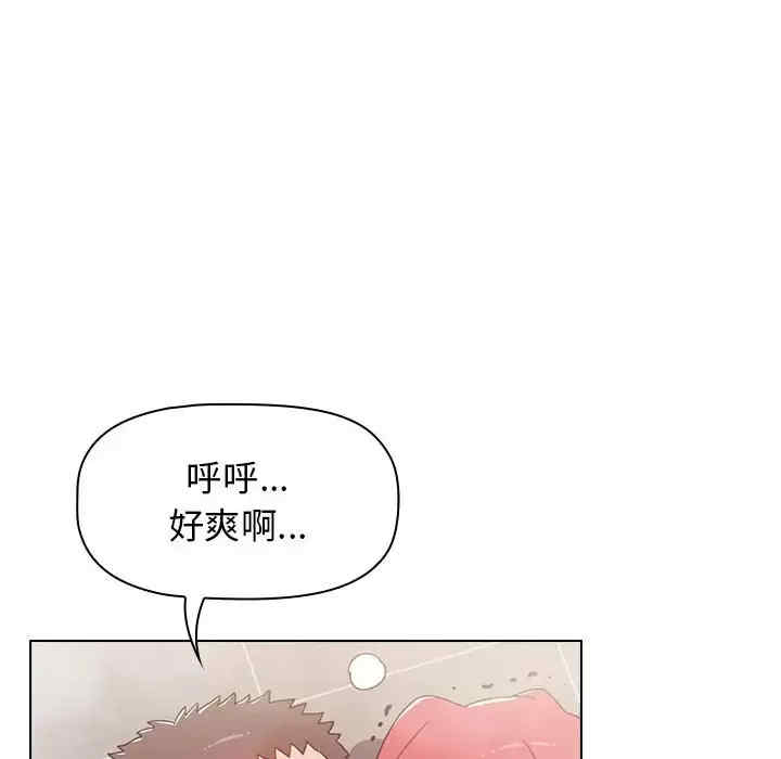 小孩子才做选择