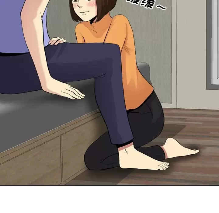 嫂嫂忘了我/大嫂