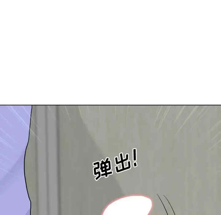 嫂嫂忘了我/大嫂