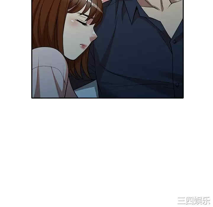 妈妈是球僮/球童妈妈