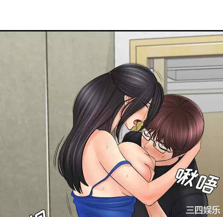 爱上助手/想做你的助手