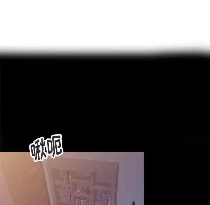 妈妈是球僮/球童妈妈