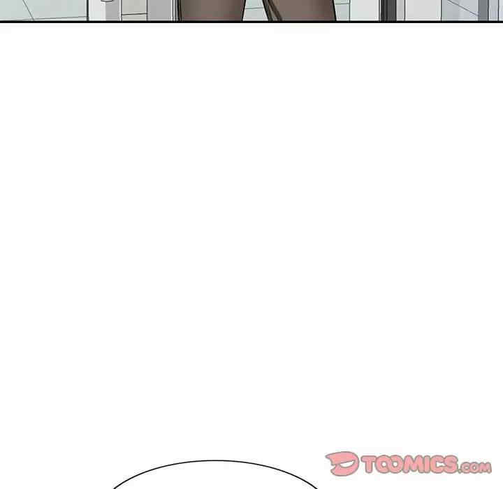 阔少的女仆们/富少的贴身管家