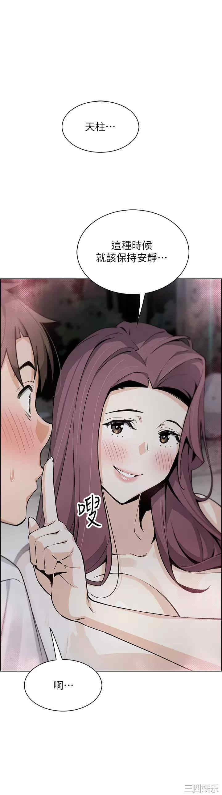 卖豆腐的母女们