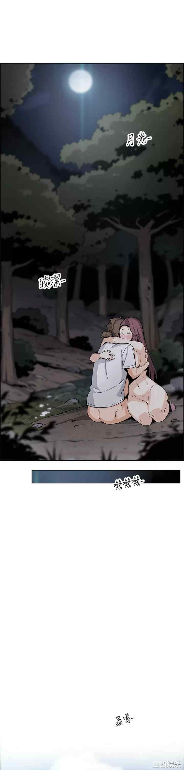 卖豆腐的母女们