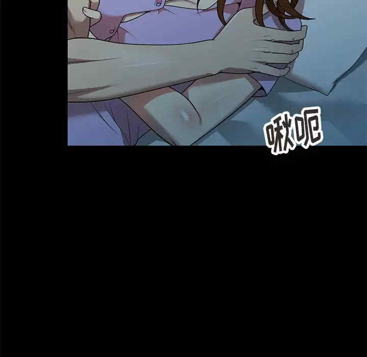 妈妈是球僮/球童妈妈