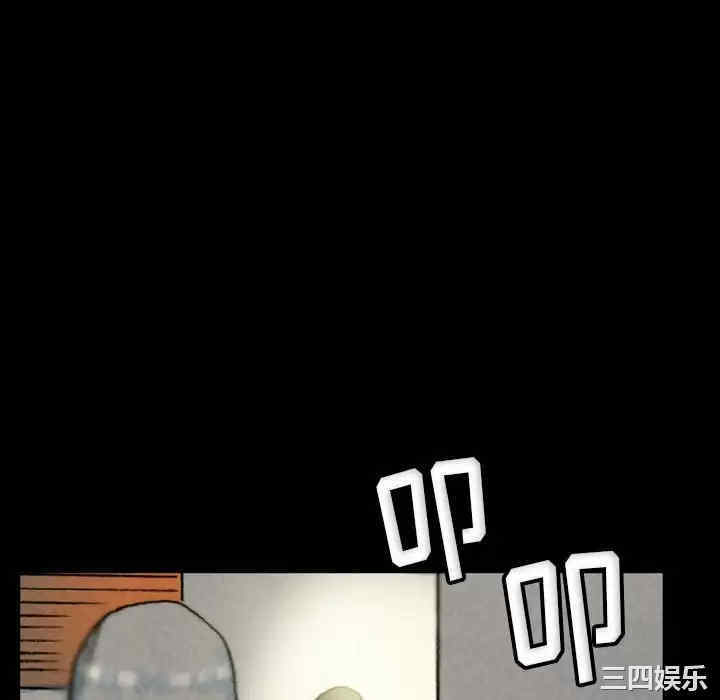 培养完美情人/完美情人养成记