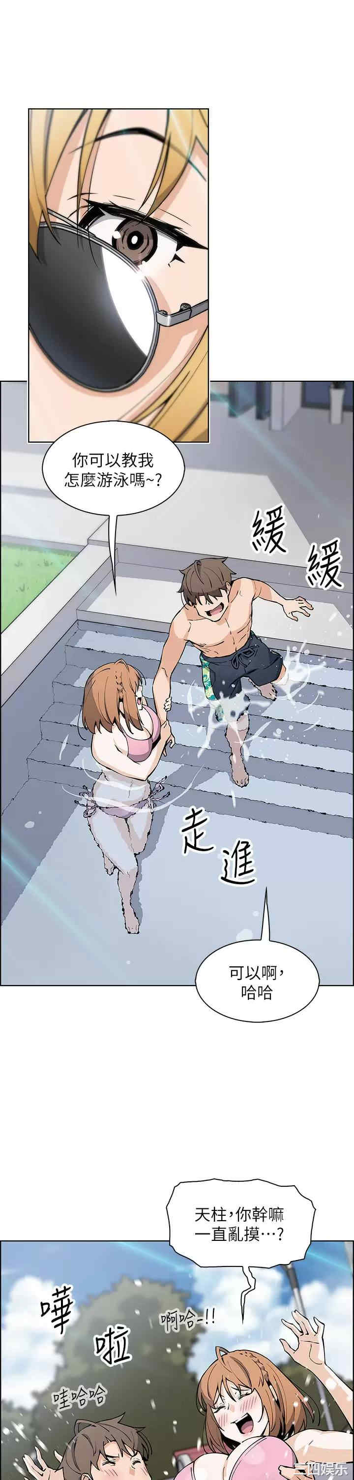 卖豆腐的母女们