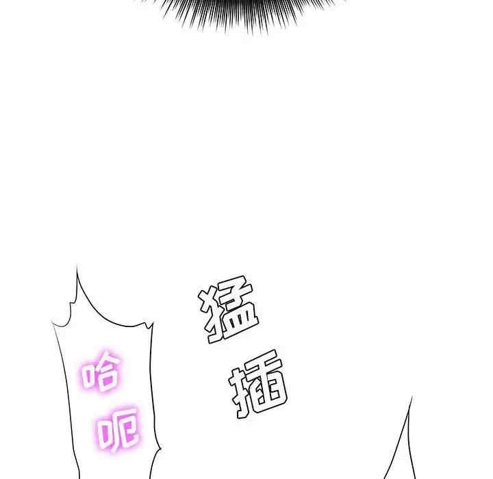 爱上助手/想做你的助手