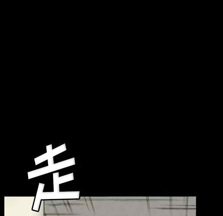 培养完美情人/完美情人养成记