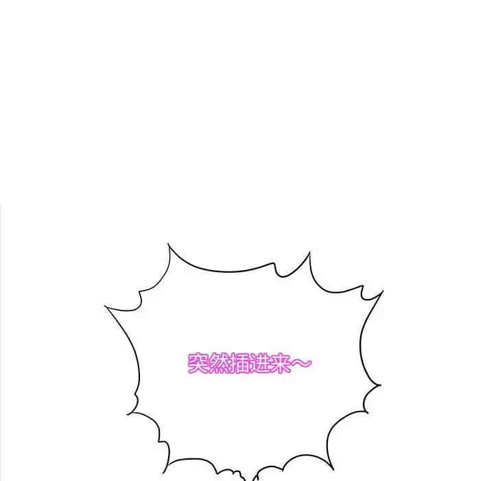 爱上助手/想做你的助手