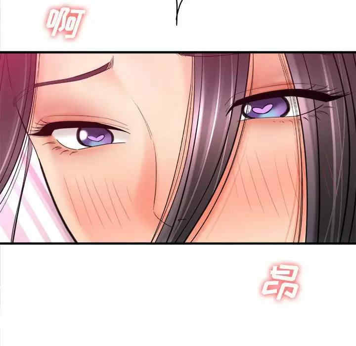 爱上助手/想做你的助手