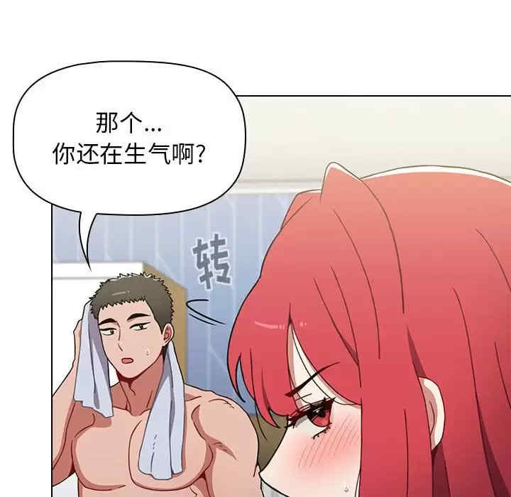 小孩子才做选择