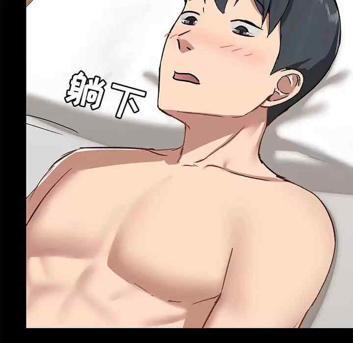 爱打游戏的姐姐/爱玩游戏的女人们