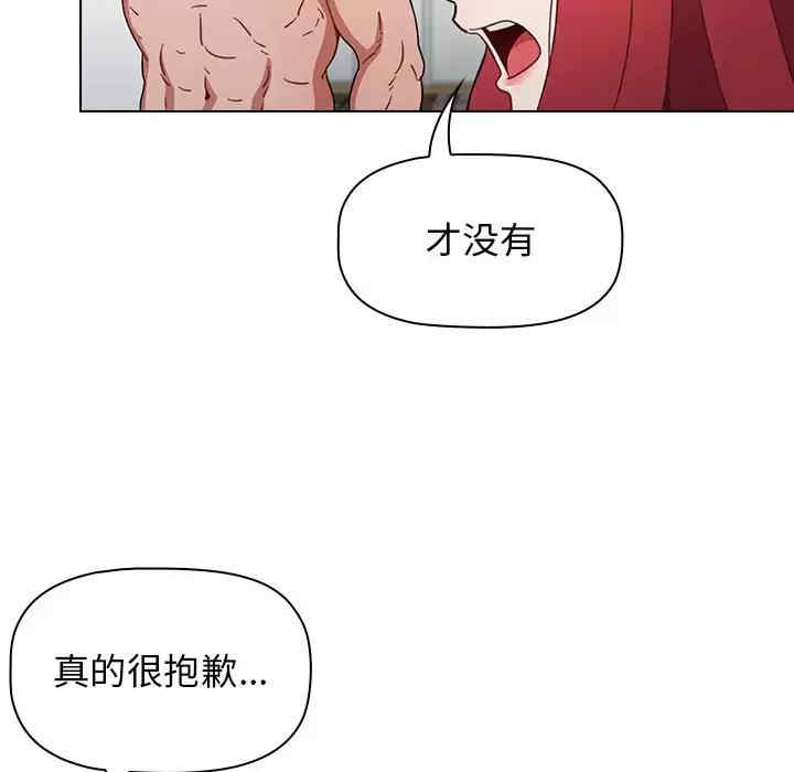 小孩子才做选择