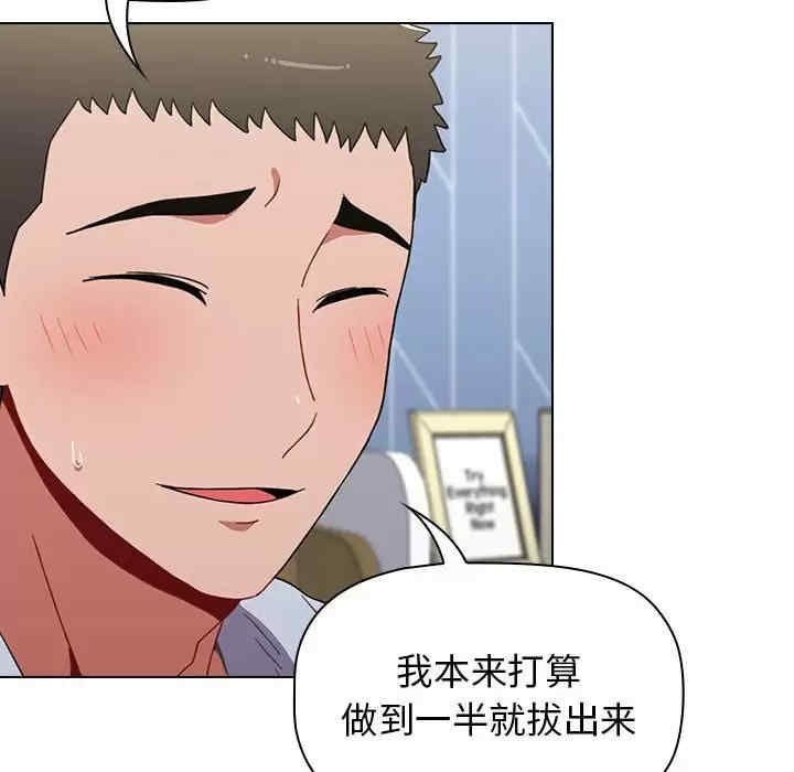 小孩子才做选择