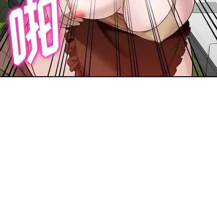 阔少的女仆们/富少的贴身管家