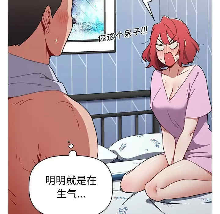 小孩子才做选择