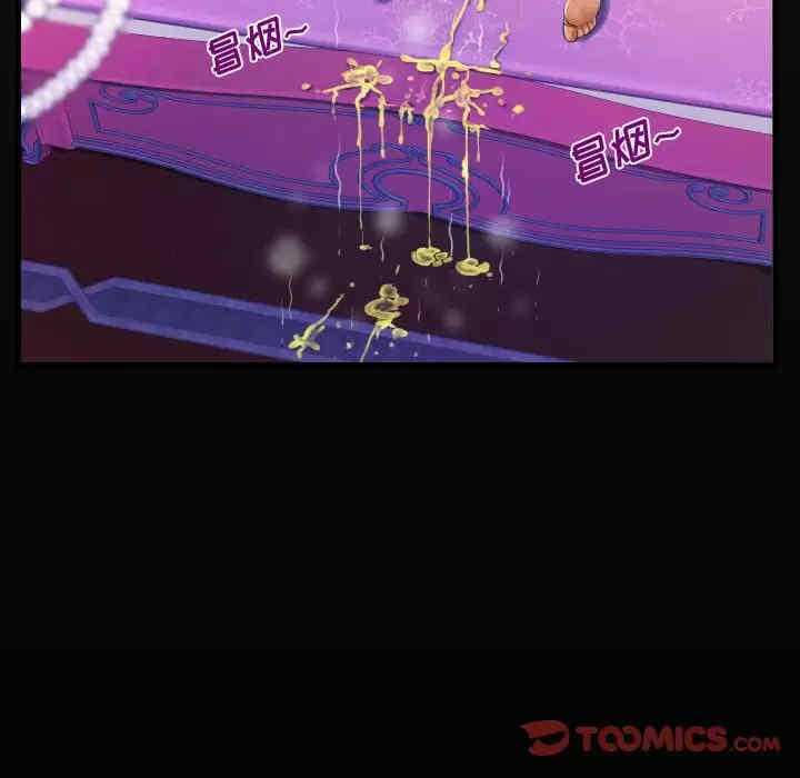 阿姨/意想不到的关系
