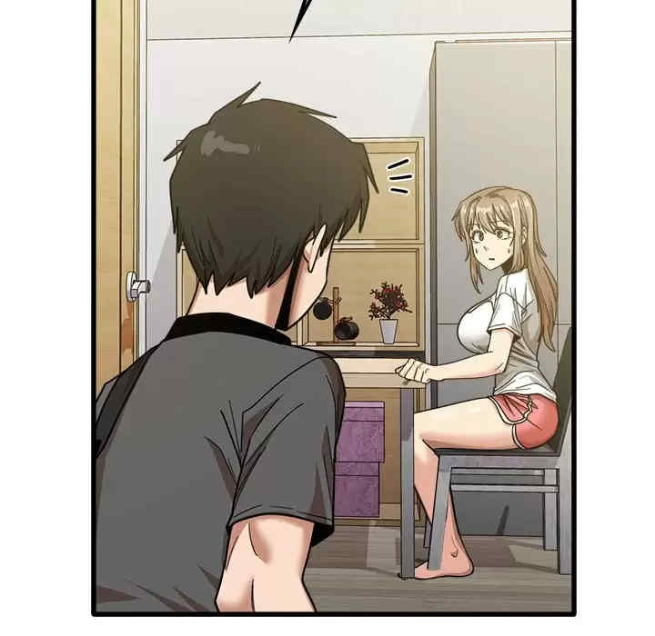 实习老师好麻烦/实习老师住我家