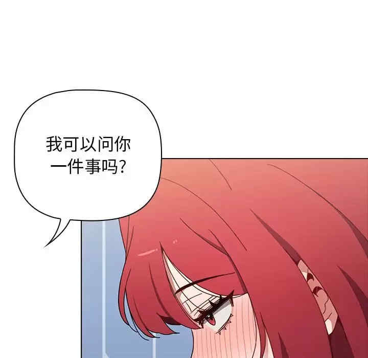 小孩子才做选择