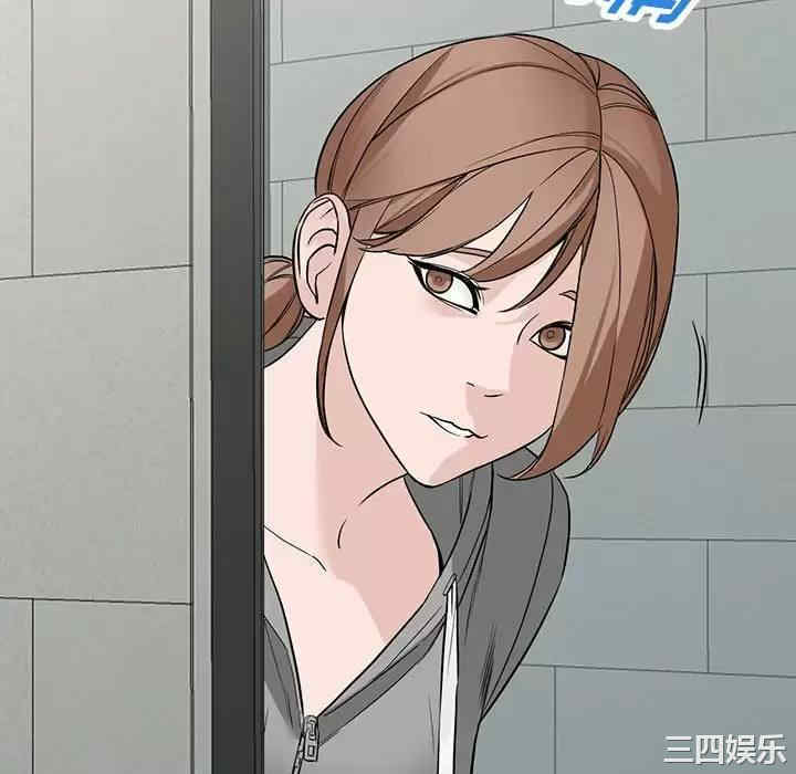 阔少的女仆们/富少的贴身管家