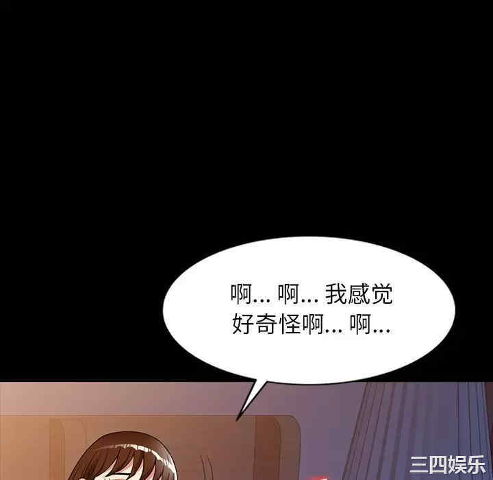 妈妈是球僮/球童妈妈