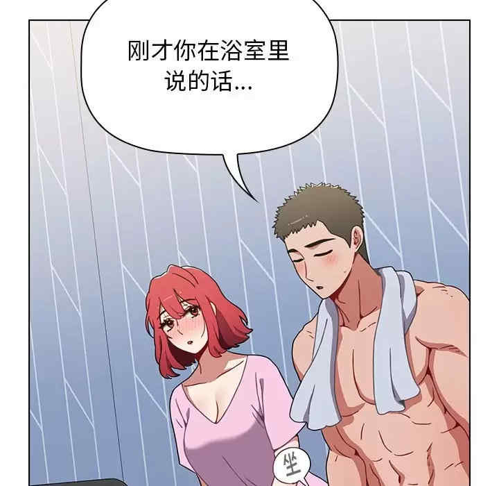 小孩子才做选择