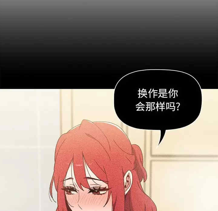 小孩子才做选择