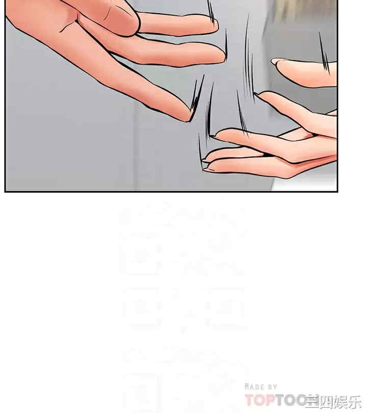 学弟,甘巴爹捏!