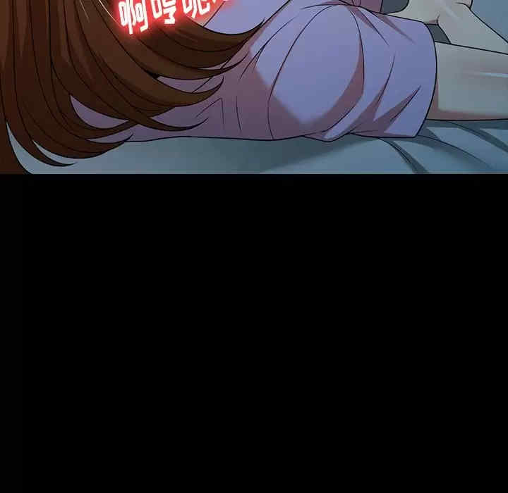 妈妈是球僮/球童妈妈