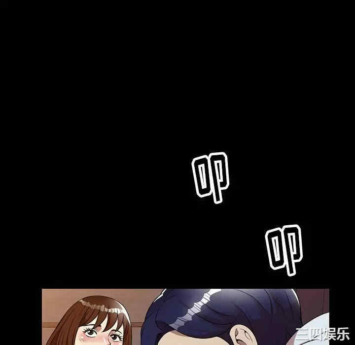 妈妈是球僮/球童妈妈