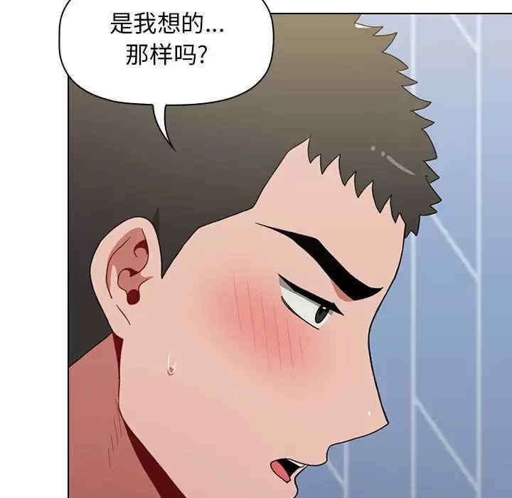 小孩子才做选择