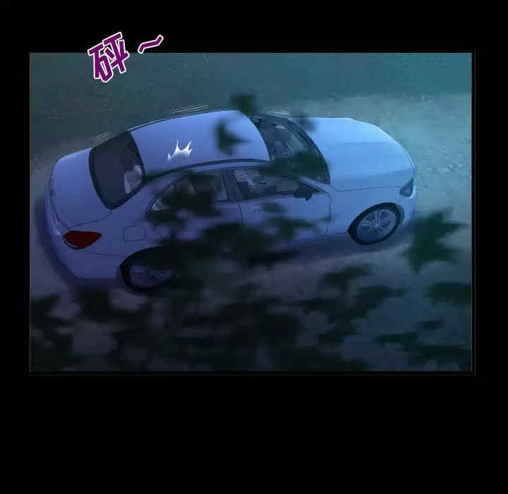 阿姨/意想不到的关系