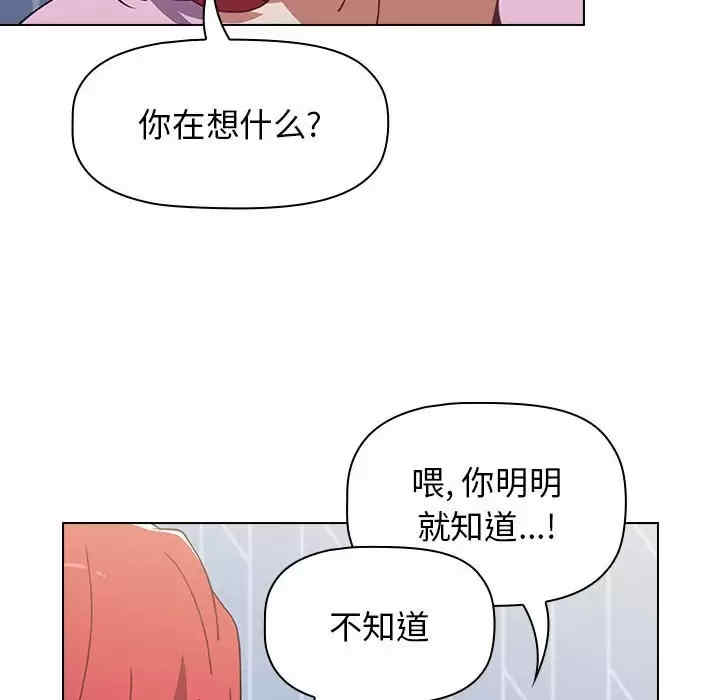 小孩子才做选择