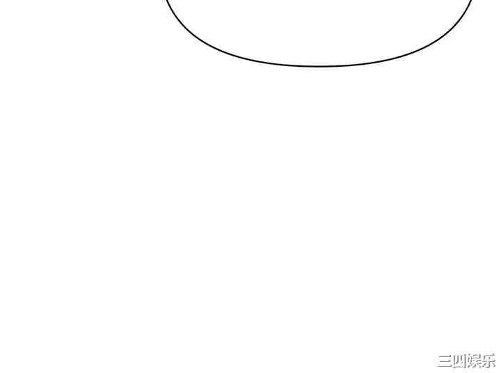 学弟,甘巴爹捏!