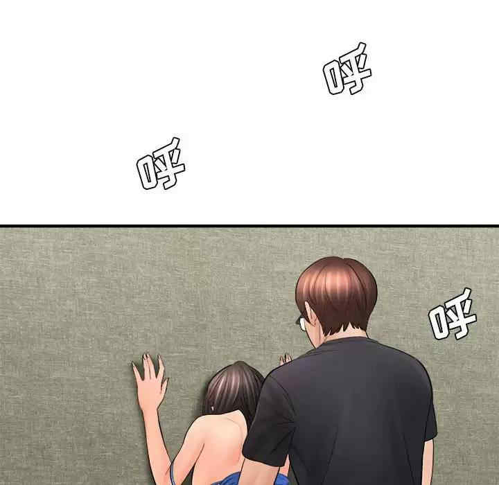 爱上助手/想做你的助手