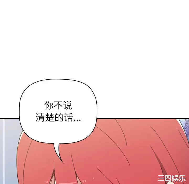 小孩子才做选择