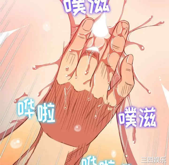 难缠小恶女/恶女勾勾缠